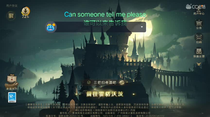 总是觉得不想打。。。