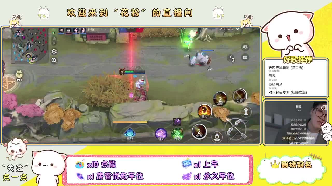 遇见.最好的你们！