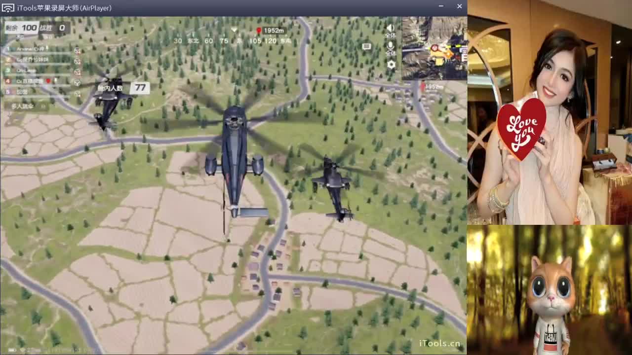 四瓶吐两回.-//“♥♥ 第1段