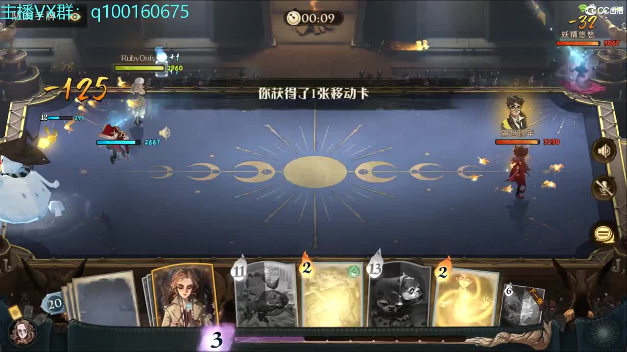 别翻了~就我了~
