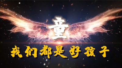 2022.1.22势力战