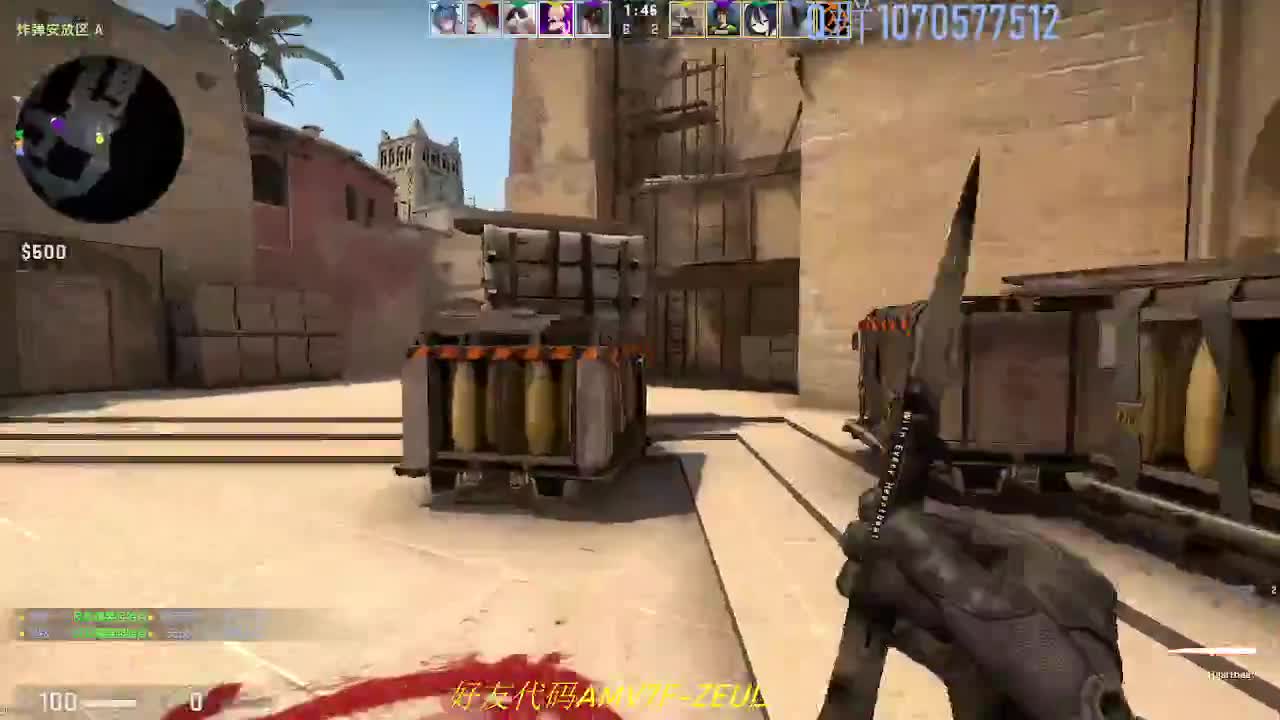 沉浸式我的世界最强光影 第2段