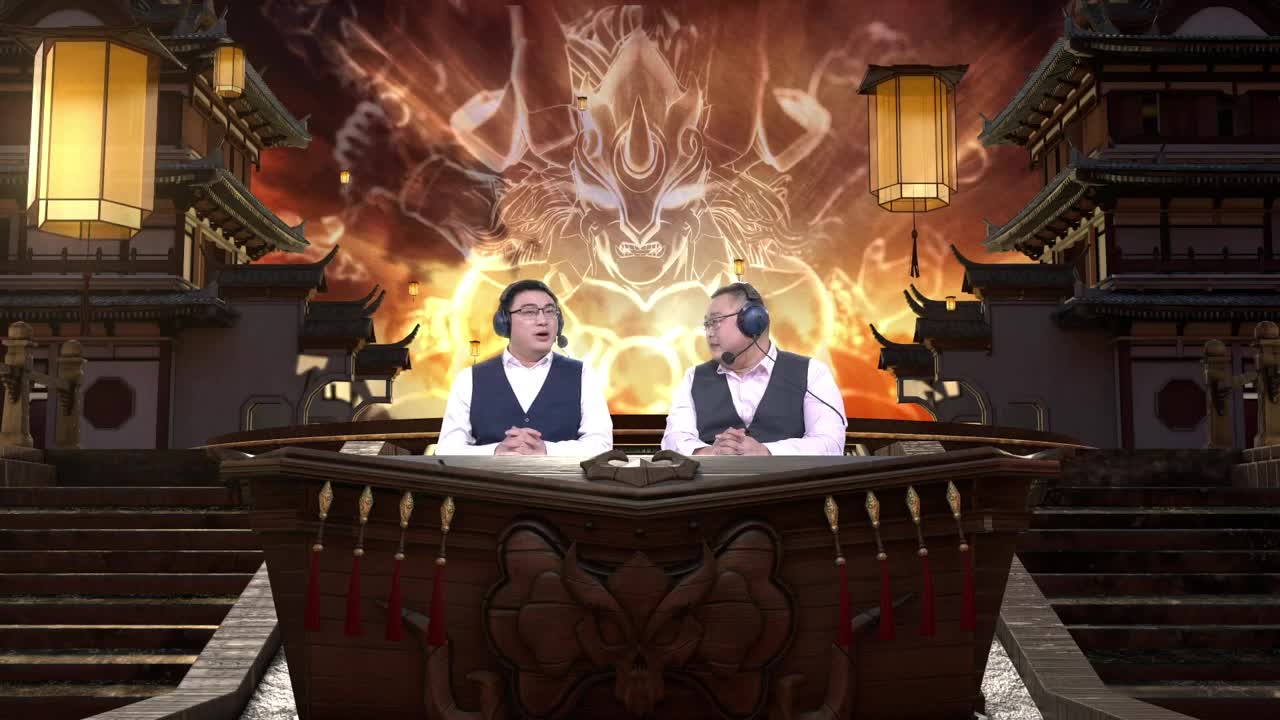 《梦幻西游》手游X9全明星赛直播 第4段