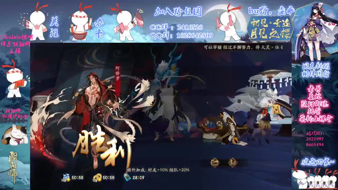 2022年第23天想养很多朵雪女