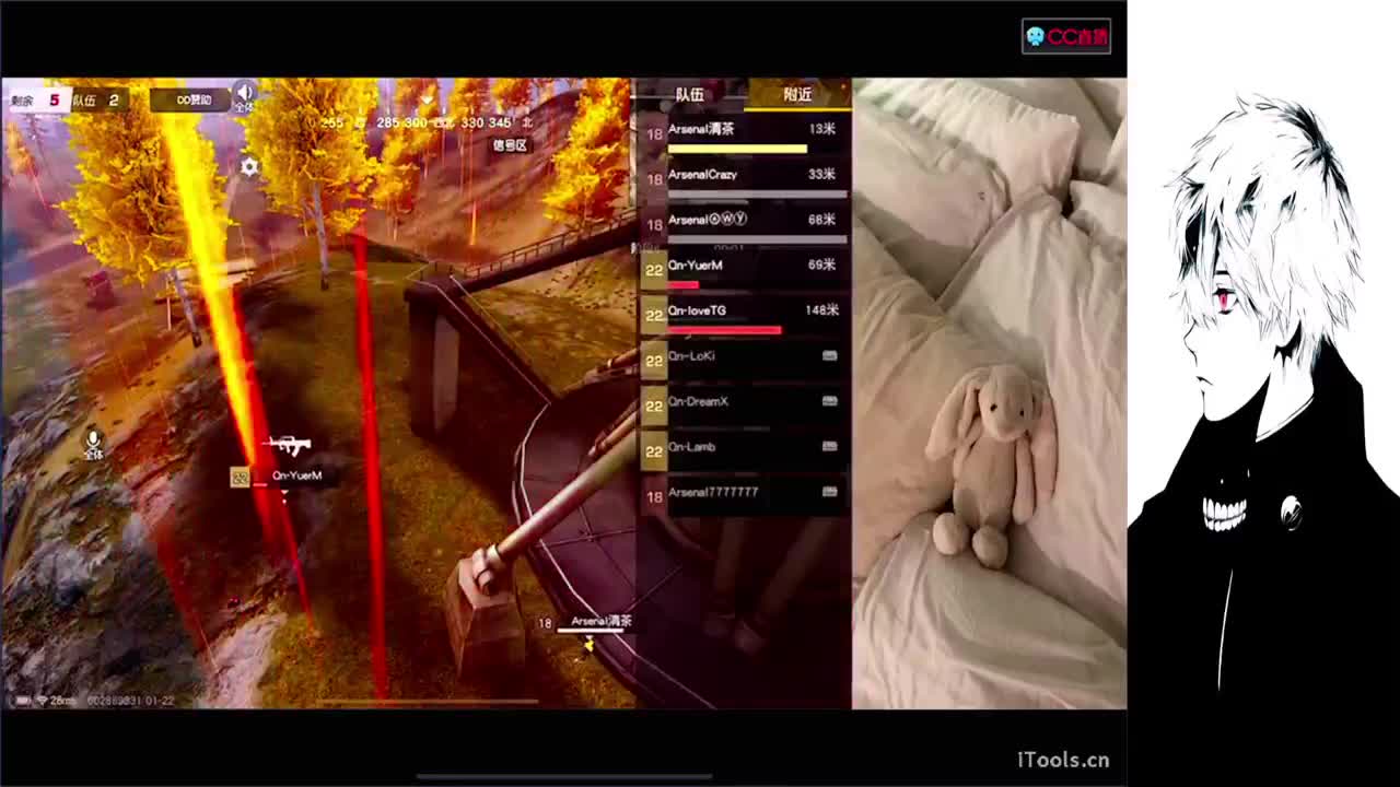 有人爱有事做有所期待 第1段