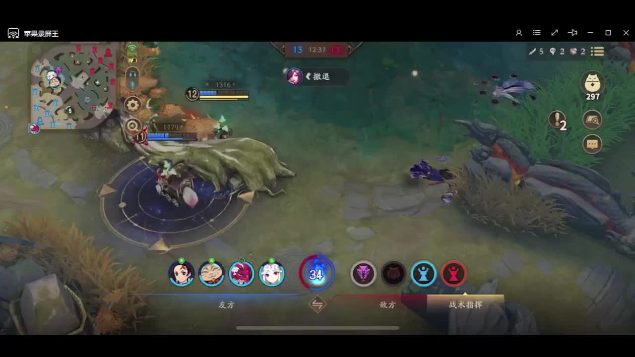 进来唠嗑 第2段