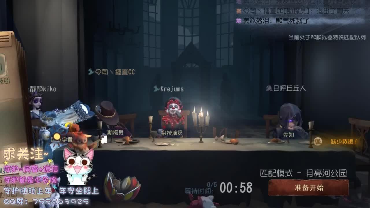 我从没有见过极光出现的村落