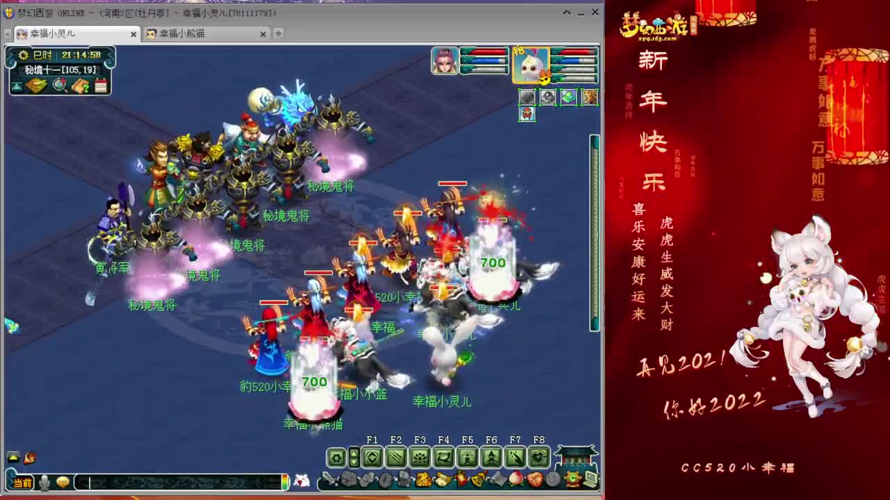 今天也是努力的一天 第1段