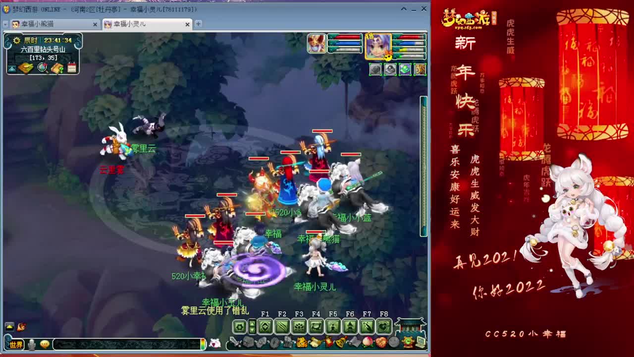 今天也是努力的一天 第2段