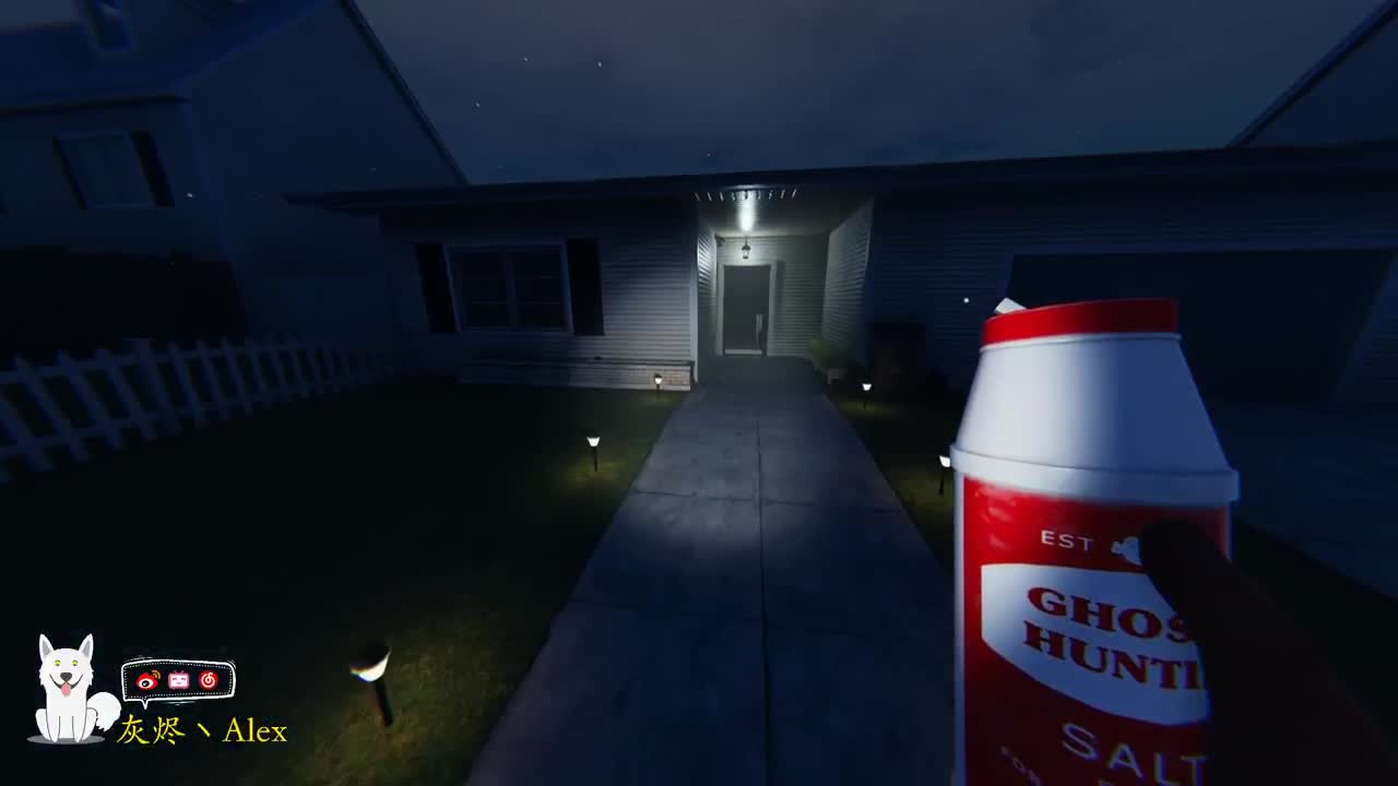 欢乐的时光就要开始了 第2段