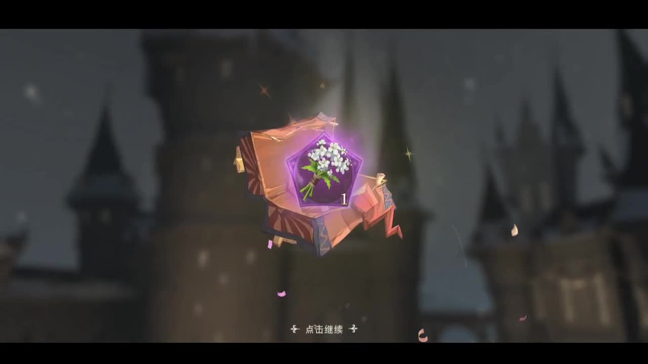 一周一次19：00特别策划 第2段