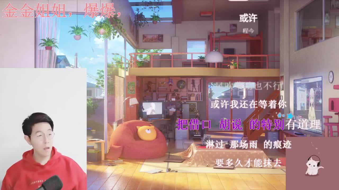 声控颜值聊天点歌电台