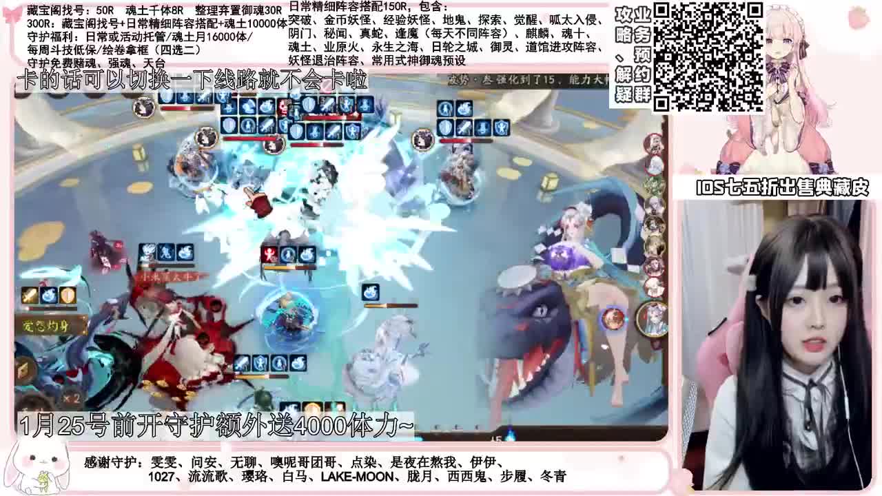 斗技time 接所有业务~ 第1段
