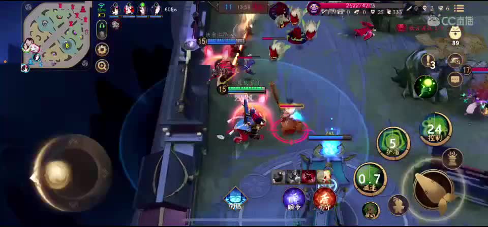 和豹宝学ad的第一天 第2段