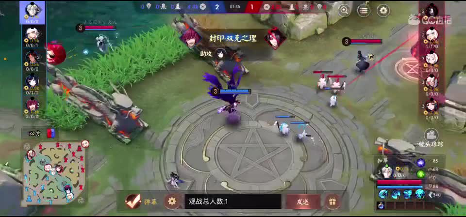 和豹宝学ad的第一天 第3段