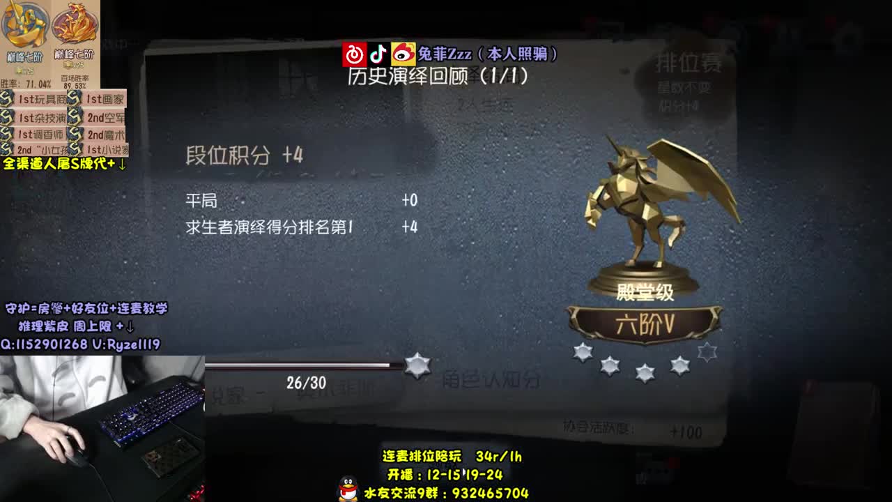 最强战斗机械西~ 第1段