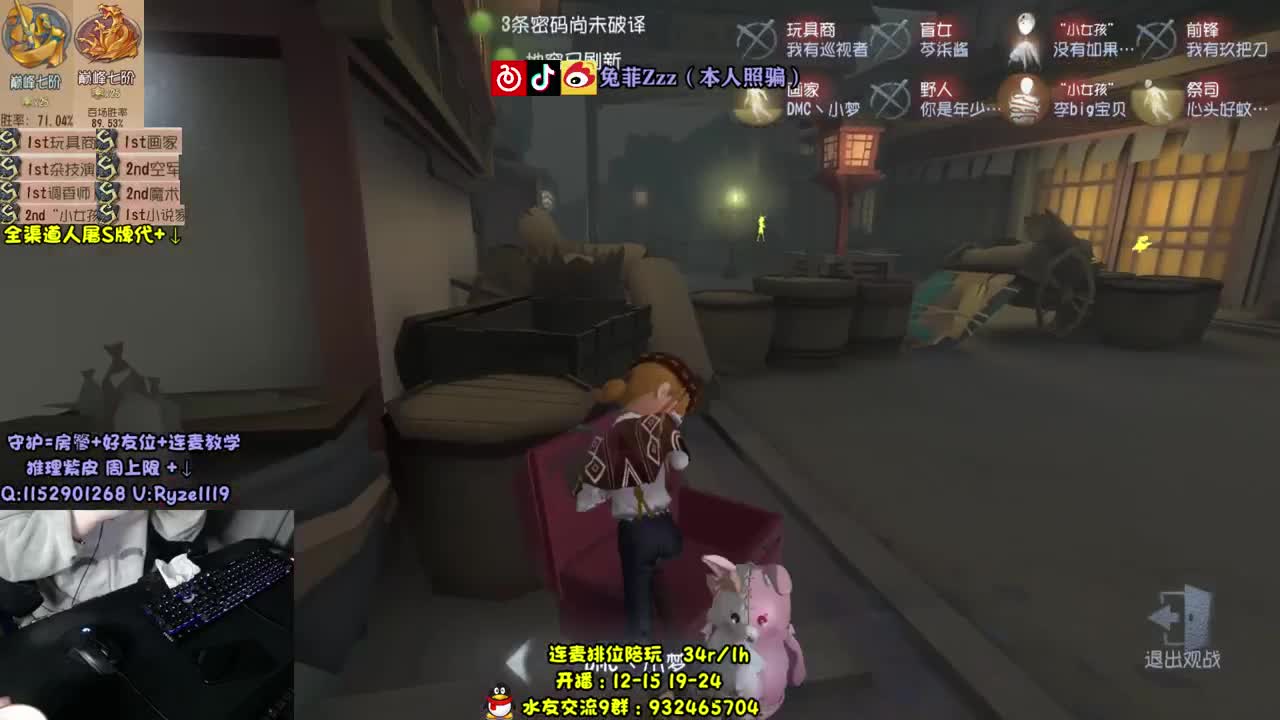 最强战斗机械西~ 第2段