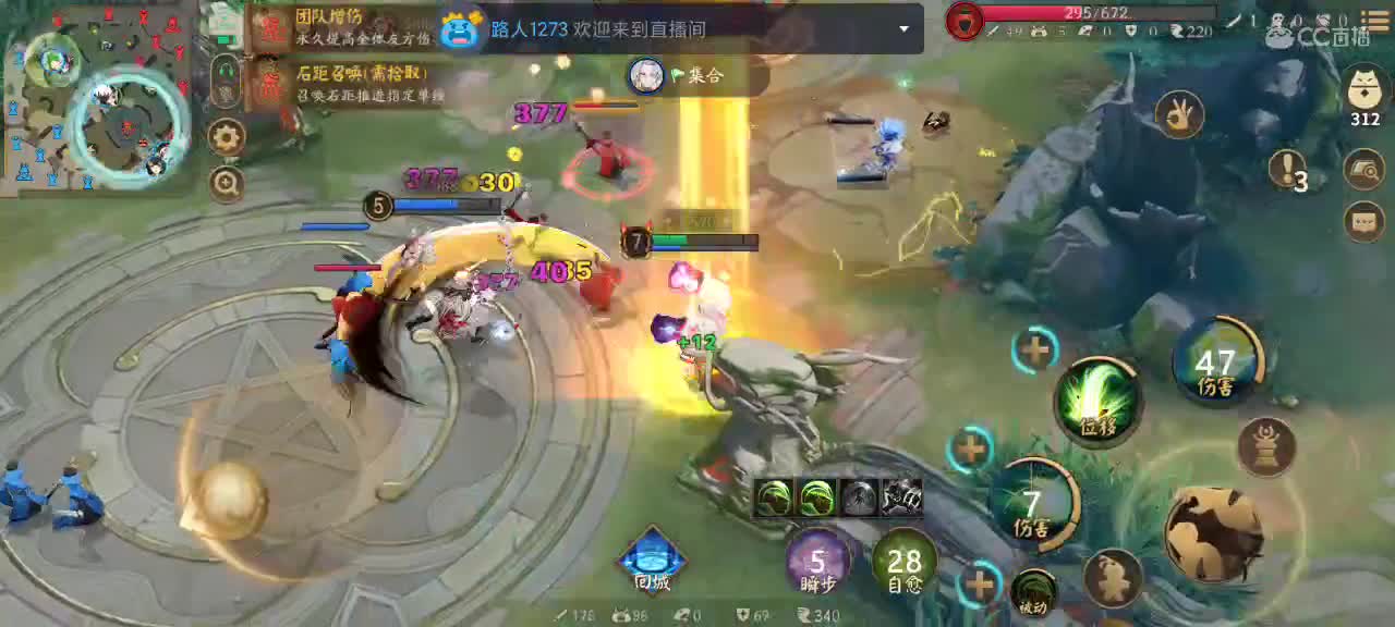 今晚就由我来为面灵气证明！