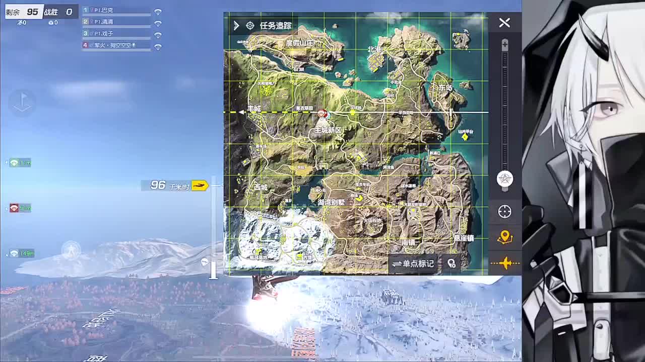 清清 第1段