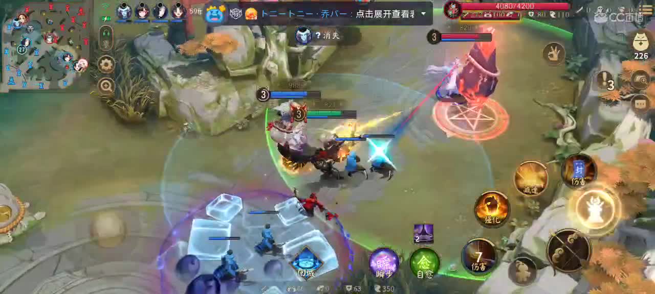 今晚就由我来为面灵气证明！ 第2段