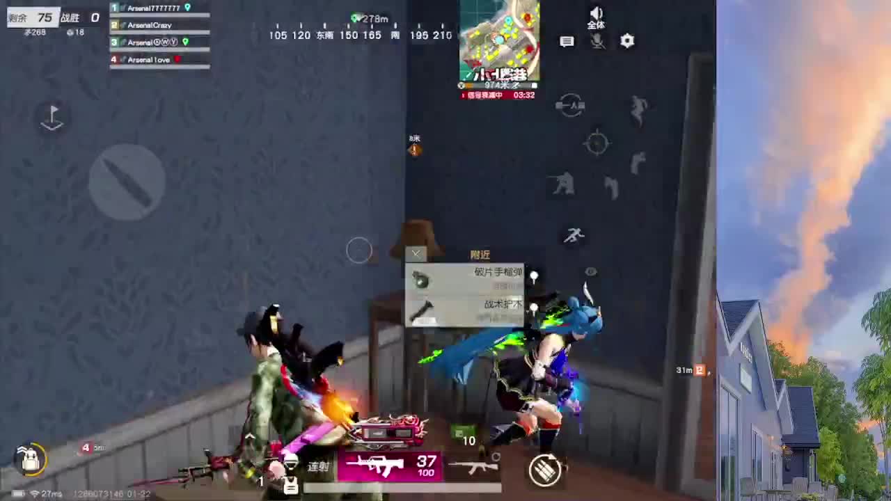 7777777 第1段