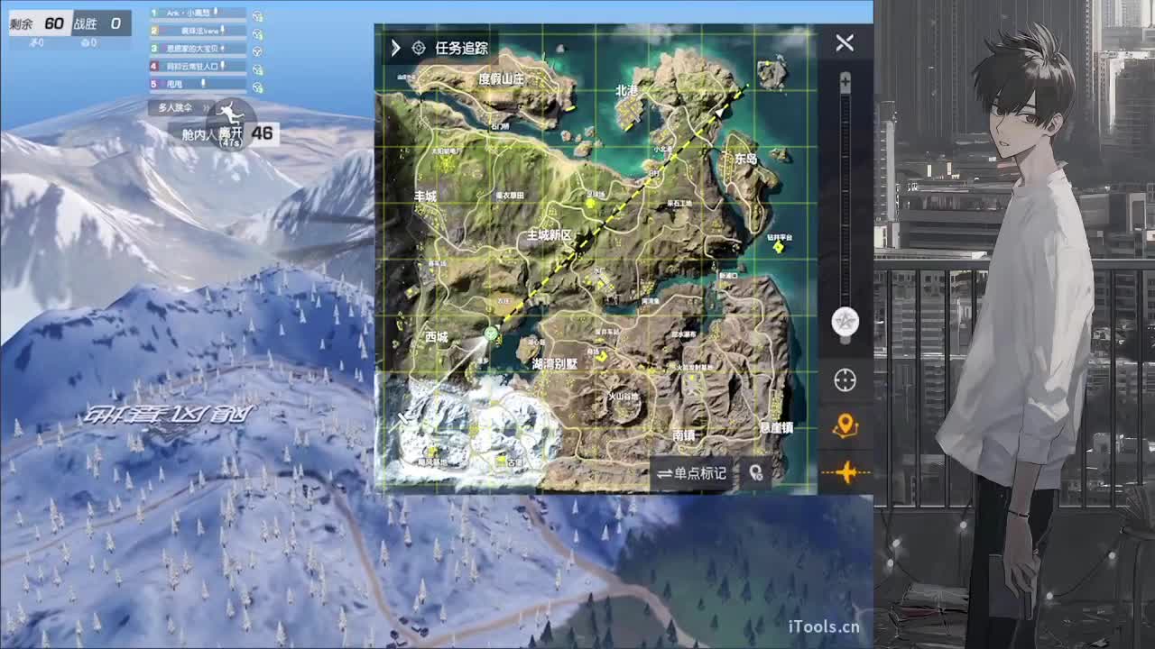 巅峰 第3段
