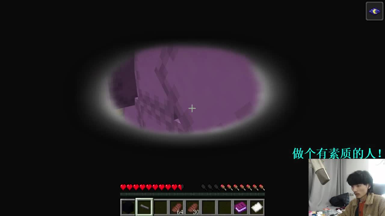 超困难生存喽~！ 第2段