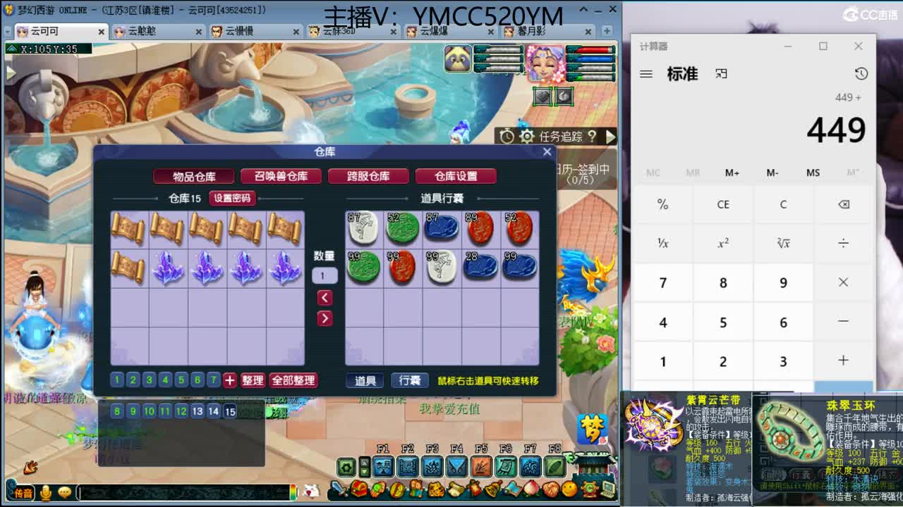 新年快乐，资源不断 第1段