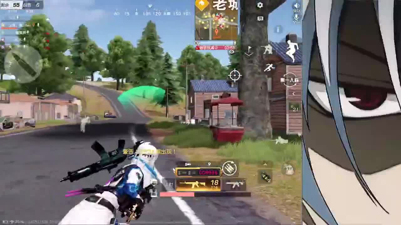 生意惨淡 第2段