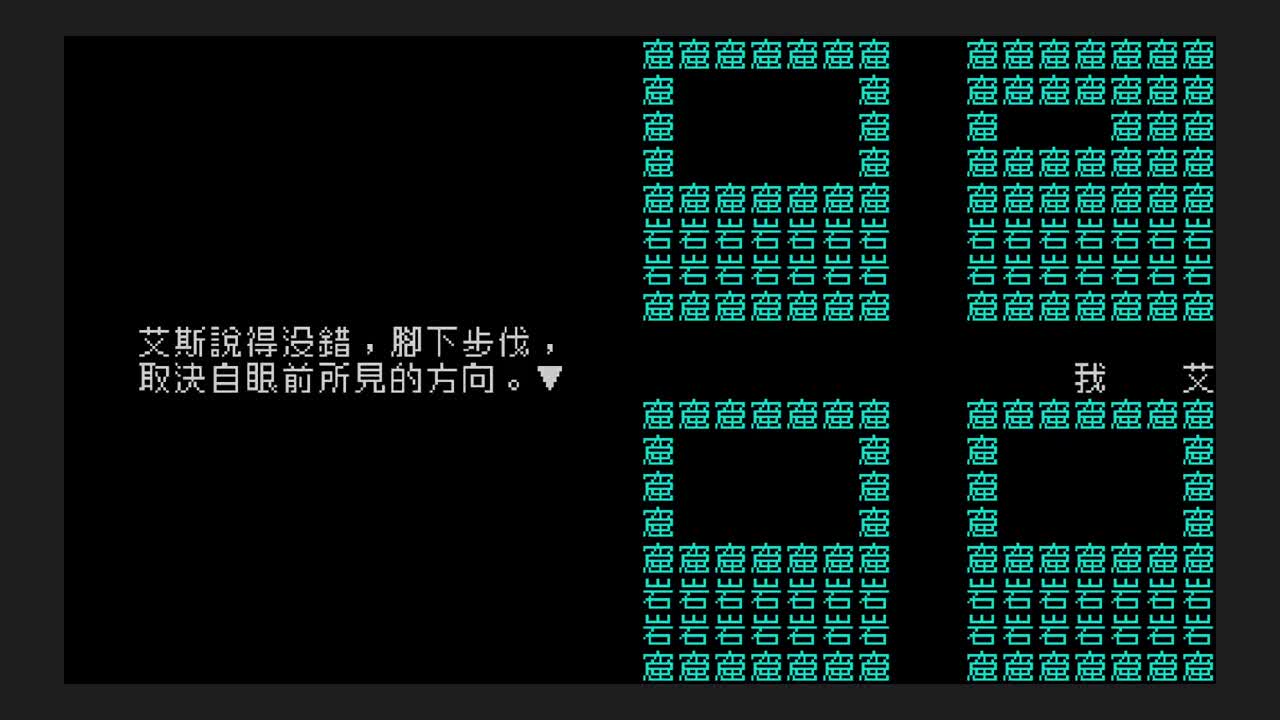 【肯尼】紧急开车 第1段