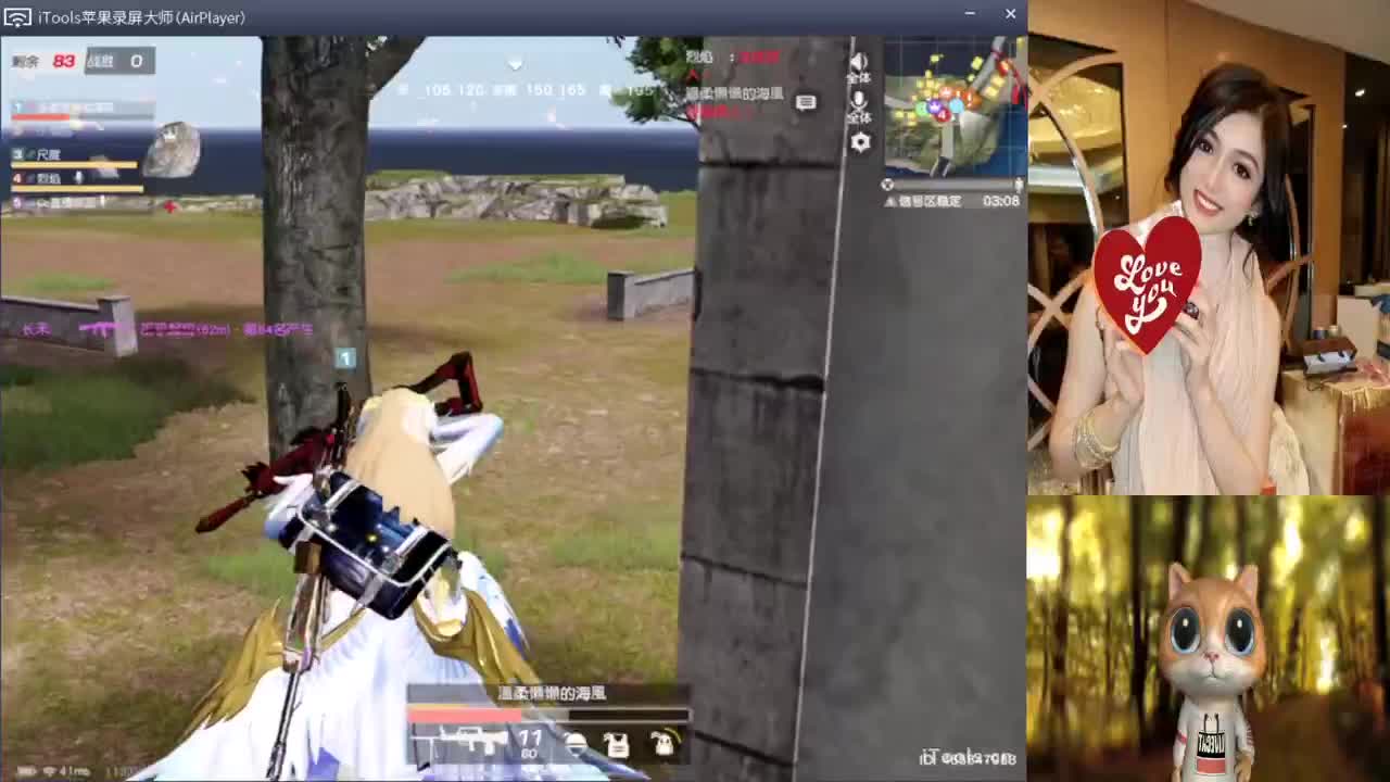 四瓶吐两回.-//“♥♥ 第1段