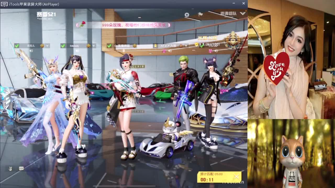 四瓶吐两回.-//“♥♥ 第2段