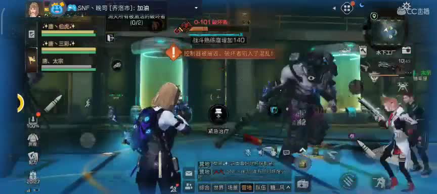 任性糖晚秋