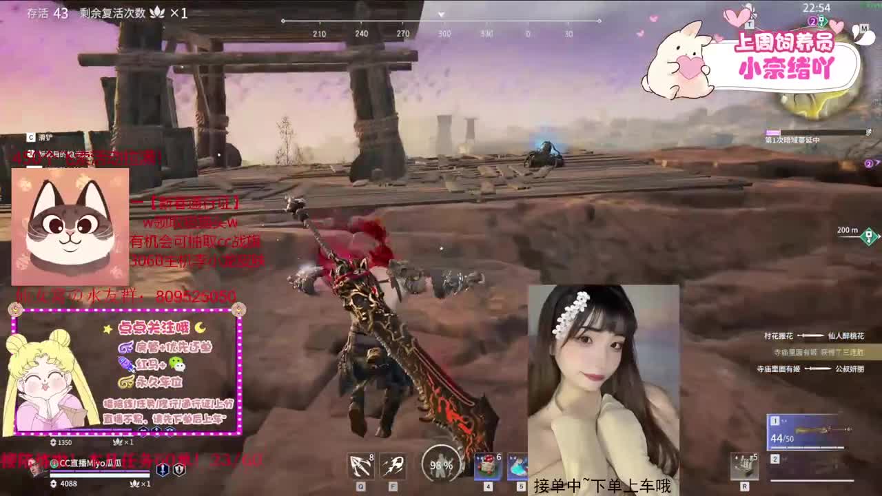 【新春通行证】送飞索抽猫猫头战旗等好礼哦