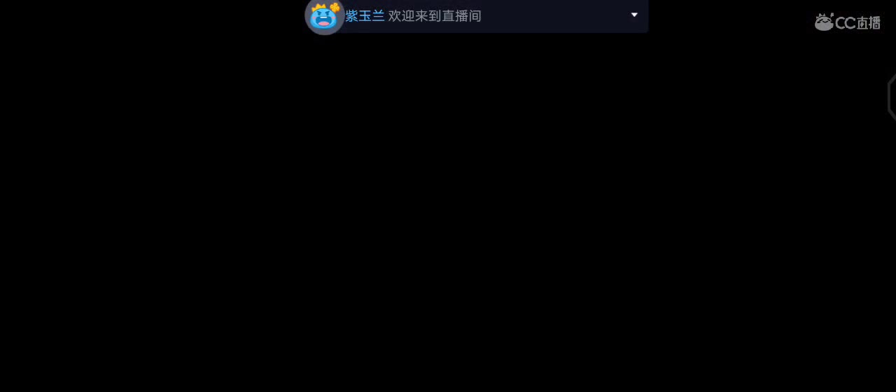 过年啦过年啦 第1段