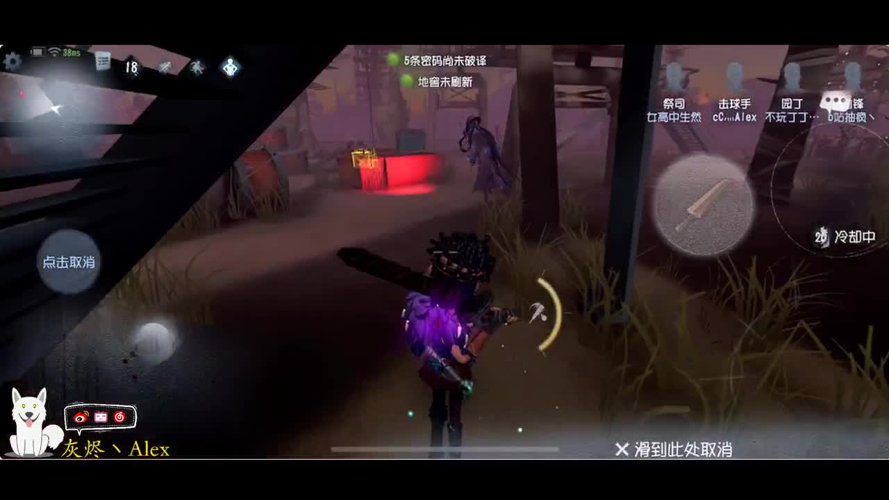 欢乐的时光就要开始了