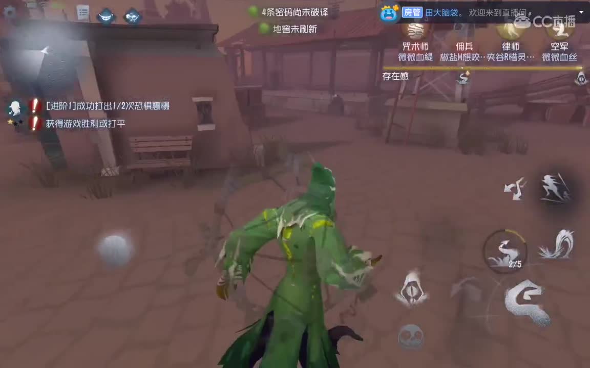 萌新第十五天，请多指教。