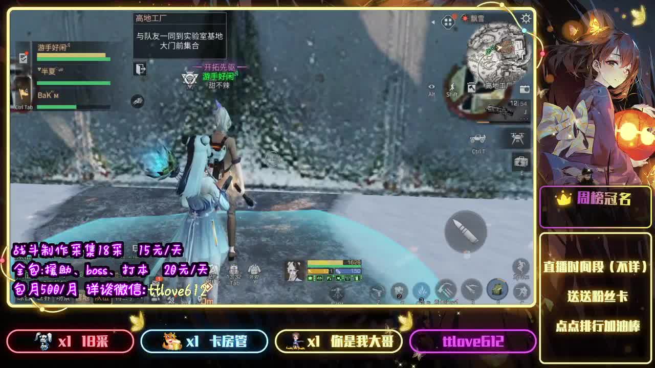又是元气满满的一天！！