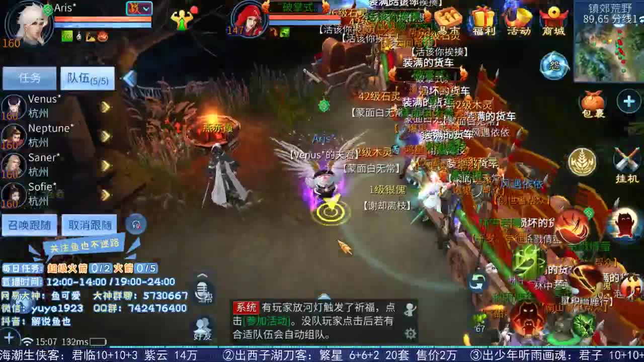 看号估价接资源
