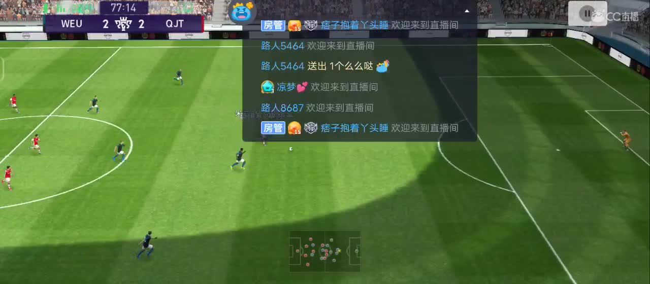 新年快乐啊，希望2022你与幸运一直在