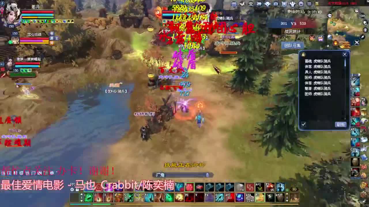 射手关宁 英雄大会 第1段