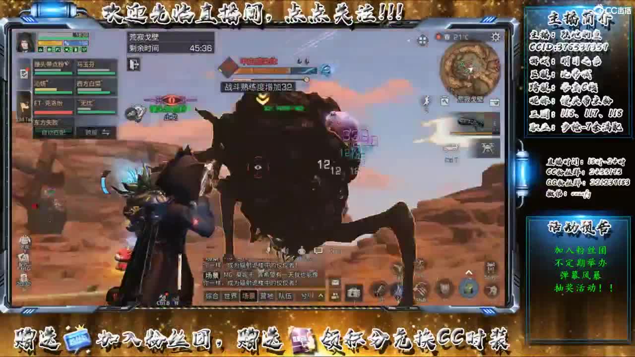 收纳孤独患者