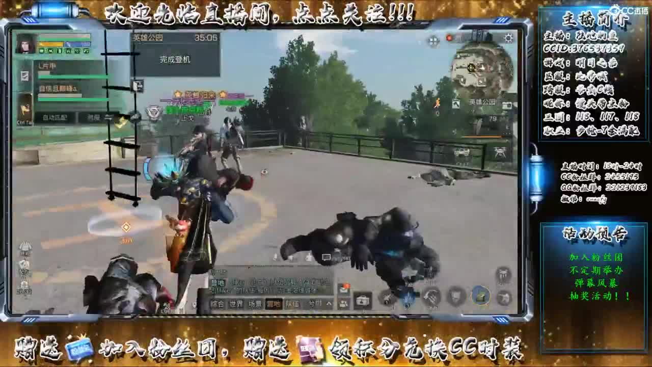 不要留下我一个人孤军奋战..