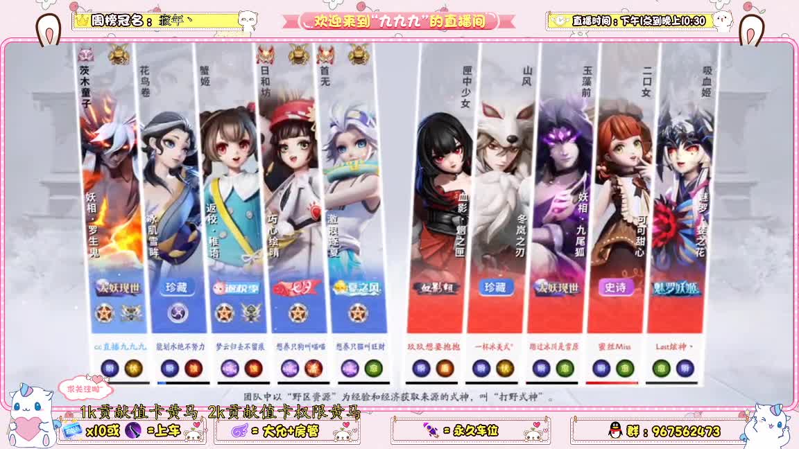 资质上分呀