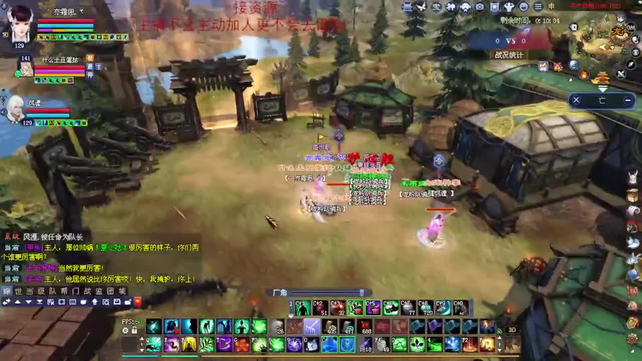 好久不见~ 第1段