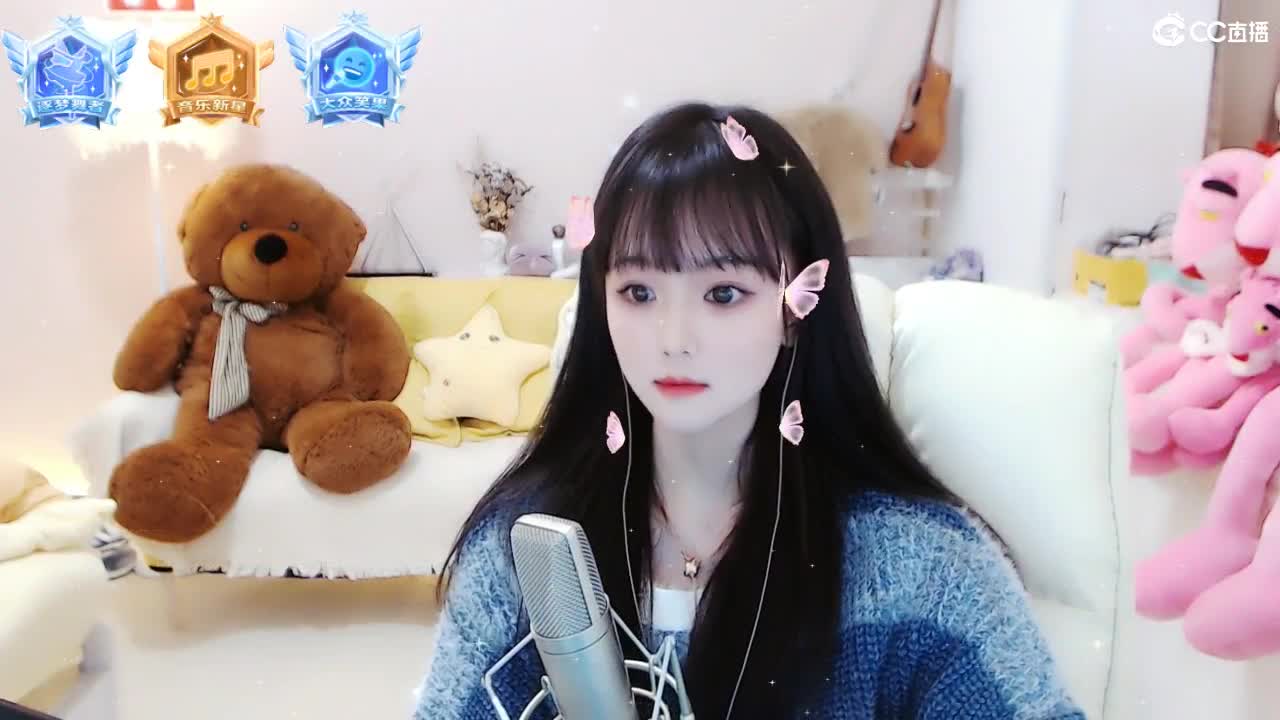 69广东四区白云山