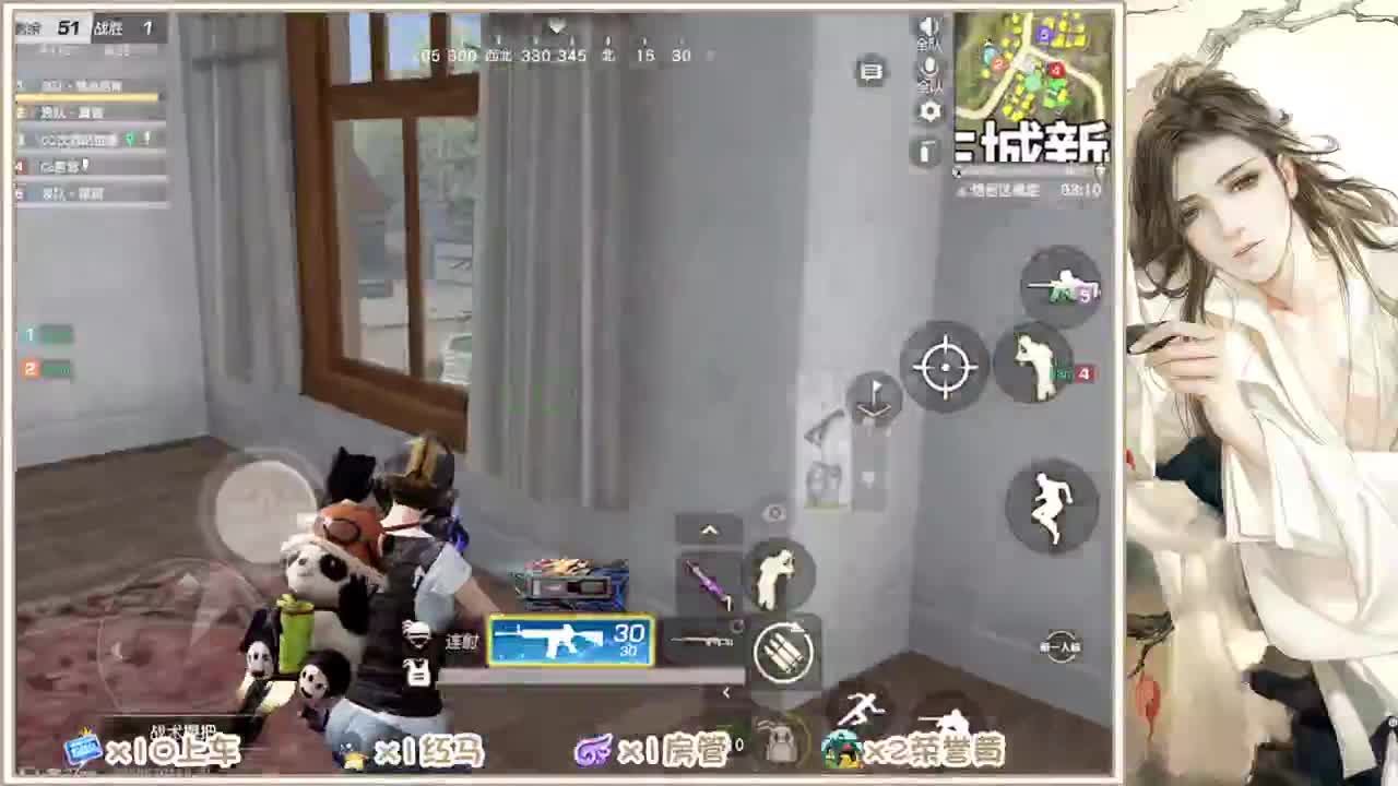 勤劳的小蜜蜂 第2段