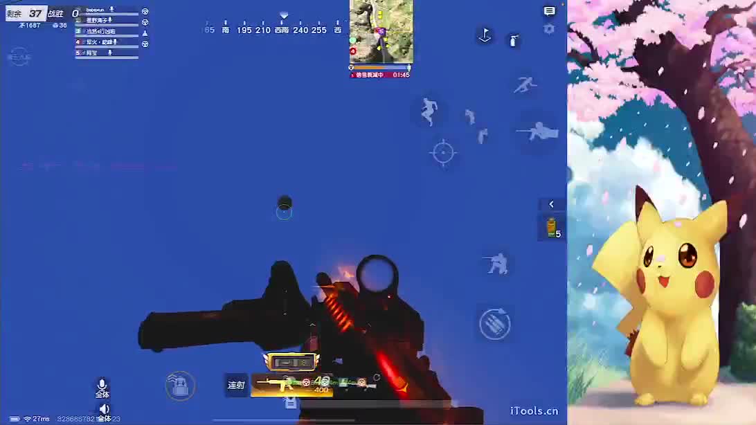 20点❤女眷兵团队内赛 第2段