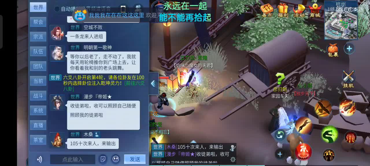 新手上路