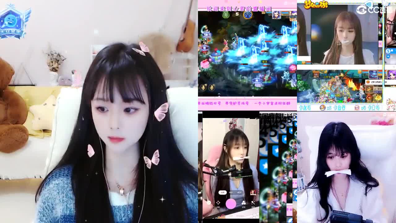 69广东四区白云山